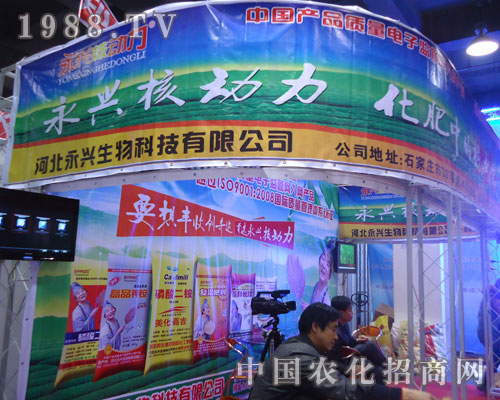 �ӱ����d�����ںӱ�ʡֲ��������������