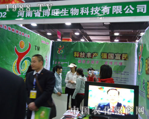 ���ϲ�������Ƽ��ںӱ�ʡֲ��������������