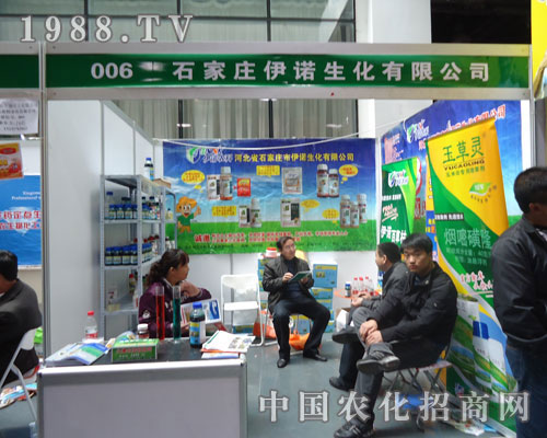 ʯ���f���Z������չ�ӱ�ʡֲ����