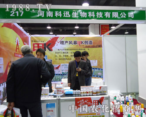 ���Ͽ�Ӎ�����ںӱ�ʡֲ����(hu��)����������