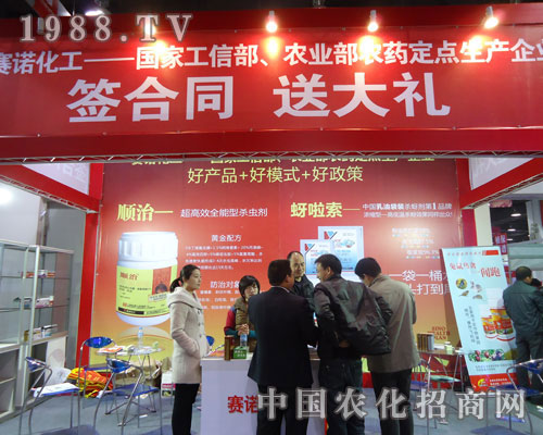 ����ِ�Z�����ںӱ�ʡֲ����(hu��)����������