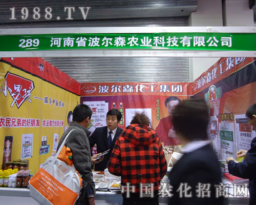 ����ʡ����ɭ�r(n��ng)�I(y��)�ںӱ�ʡֲ��������������