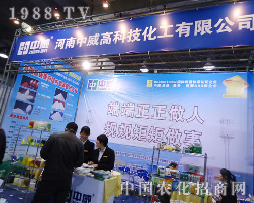 ���������߿��ںӱ�ʡֲ����(hu��)����������