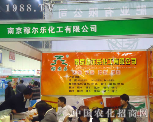 �Ͼ��ڠ���(l��)�ں��Ϸ����p����(hu��)����