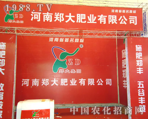 ��������ʘI(y��)�����ݷ��ϕ�(hu��)����