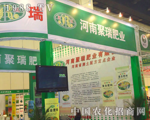 ���Ͼ���ʘI(y��)�����ݷ��ϕ�(hu��)����