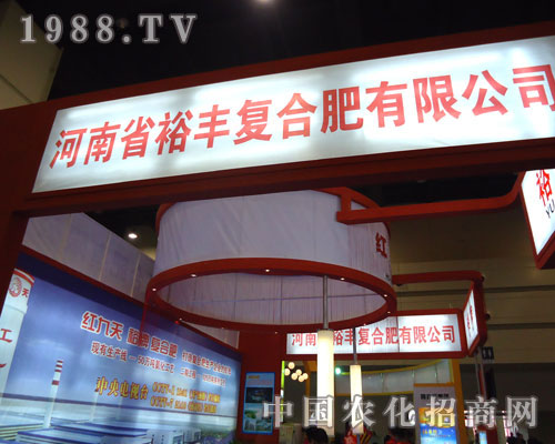 ԣ�S��(f��)�Ϸ��ں��Ϸ����p����(hu��)����