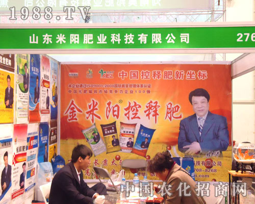 ɽ�|���(y��ng)�ʘI(y��)����ԭ�����p����(hu��)����