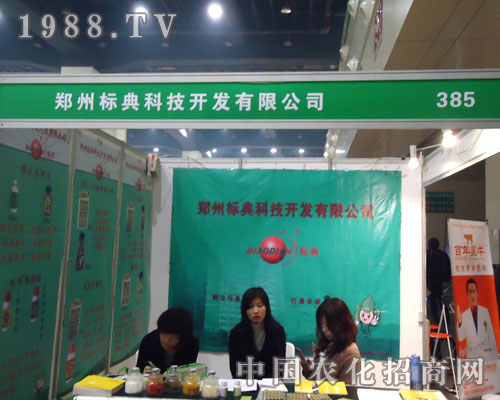 ���ݘ�(bi��o)��Ƽ�����ԭ�����p��������