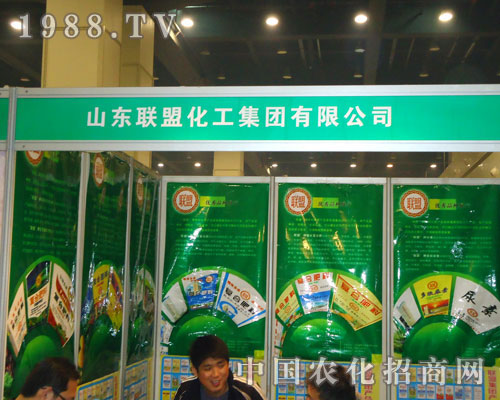 ɽ�|(li��n)�˻��������ݷ��ϕ�����