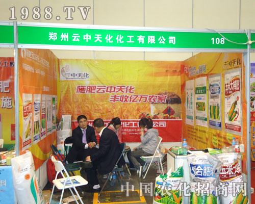 ���������컯��������ԭ�����p��������