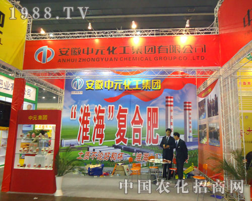 ������Ԫ�������F(tu��n)����ԭ�����p����(hu��)����������