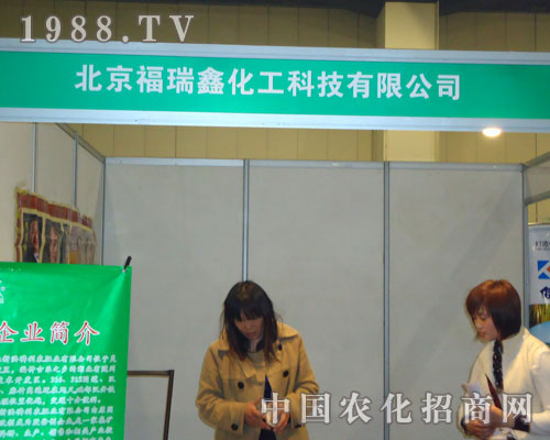 ���������λ�������ԭ�����p����(hu��)����������