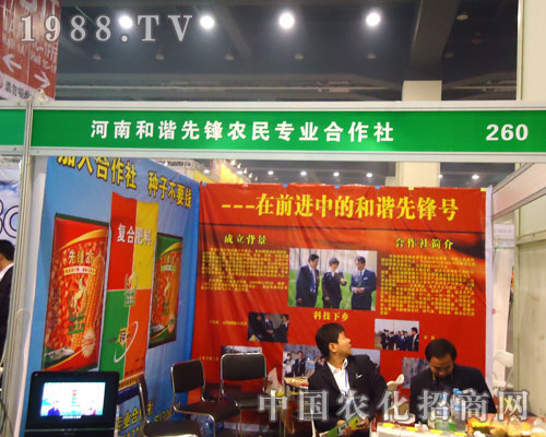 ���Ϻ��C���h�r(n��ng)�񌣘I(y��)����������ԭ�����p����(hu��)����������