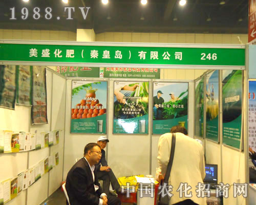 ��ʢ���ʣ��ػʍu�����޹�˾����ԭ�����p����(hu��)����������