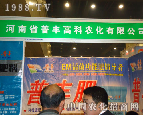 �������S�߿��r(n��ng)�������ݷ����p����(hu��)¡��������