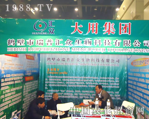 ���ՅR������Ƽ�����ԭ�����p��������������