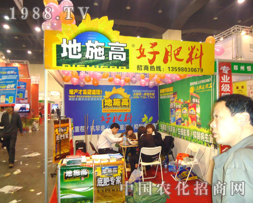 ��ʩ������ԭ�����p����(hu��)����