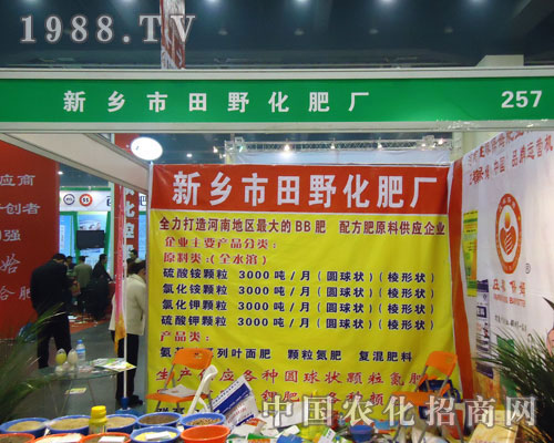 ���l(xi��ng)����Ұ�����S����ԭ�����p����(hu��)����������