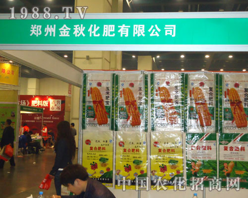 ���ݽ��ﻯ������ԭ�����p��������������