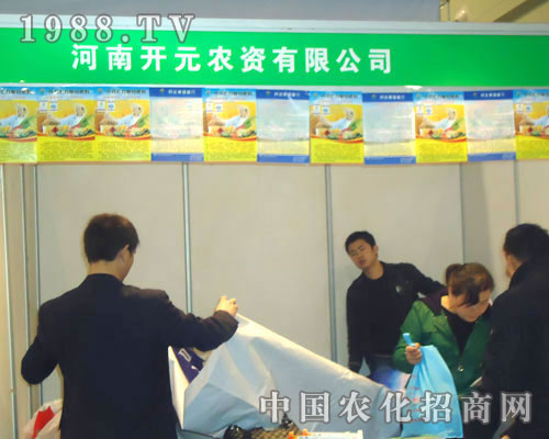 �����_(k��i)Ԫ����ԭ�����p����(hu��)����