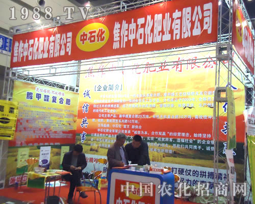 ������ʯ���ʘI(y��)����ԭ�����p��������