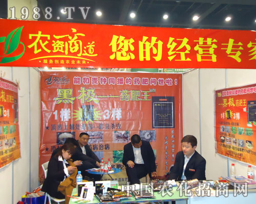 �r(n��ng)�Y�̵�����ԭ�����p����(hu��)����