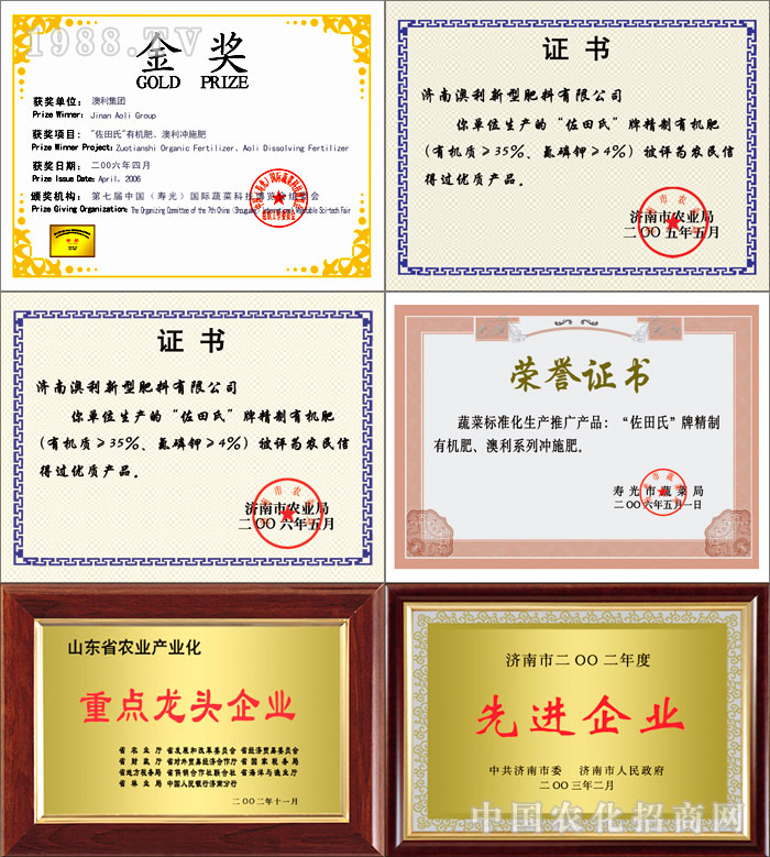 ���������Ϸ������޹�˾