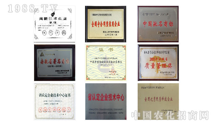 ����ʡ˾���طʘI(y��)�ɷ����޹�˾