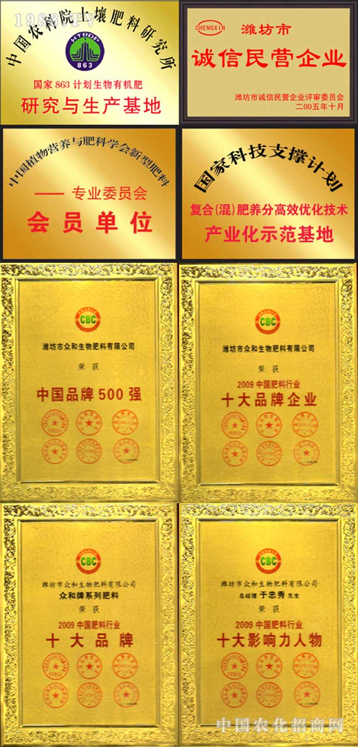 �H���б�������������޹�˾