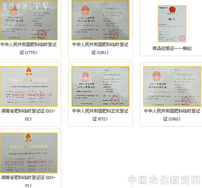 �������(chu��ng)�r(n��ng)�����޹�˾