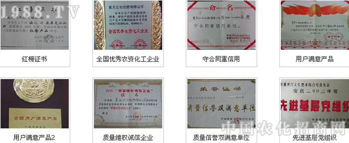 �ؑc�����������޹�˾