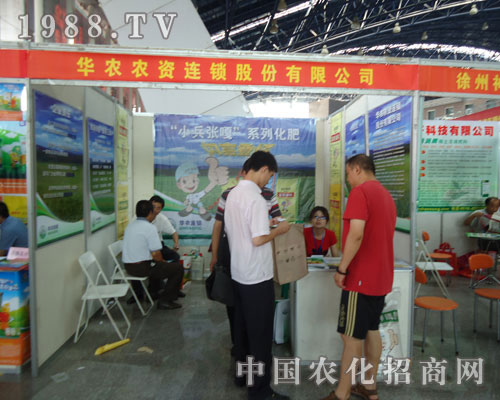 �A�r�r�Y�B�i��˾�����ݷ��ϕ�¡������