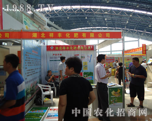 ���ݷ��ϕ�(hu��)���S���ʻ�����