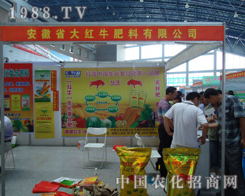 �������r(n��ng)�Y����tţ���Ϲ�˾����L��