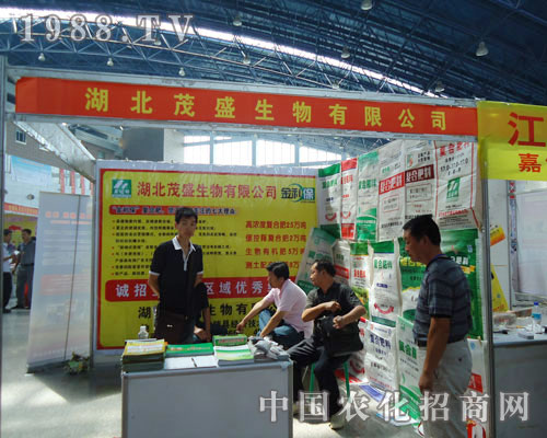 �������r(n��ng)�Y��(hu��)����ïʢ���﹫˾����L(f��ng)��