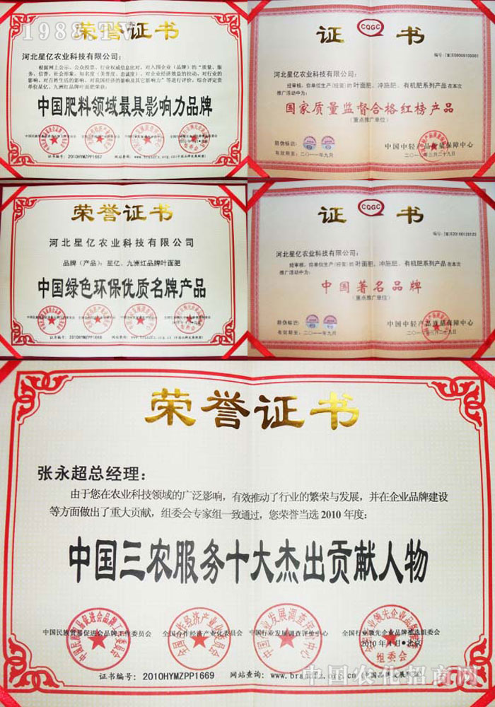 �ӱ��ǃ|�r�I(y��)�Ƽ����޹�˾