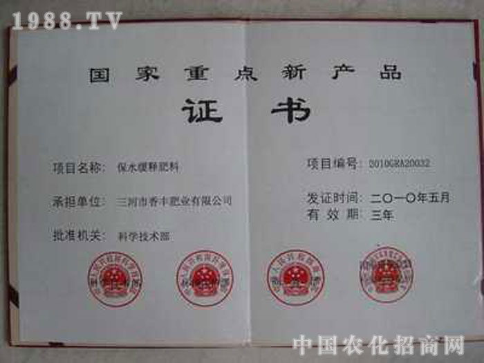 ���������S�ʘI(y��)���޹�˾