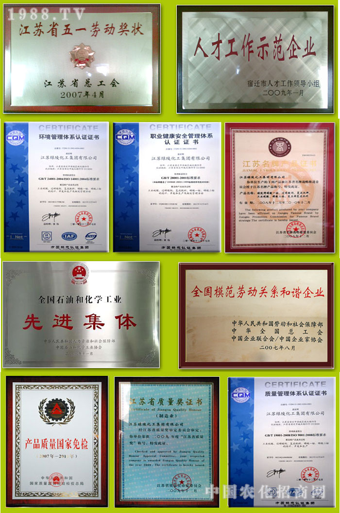 ���K�G�껯�����F(tu��n)