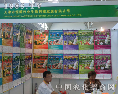 �½��r(n��ng)�Y��(hu��)����Դ���I(y��)ȫ������