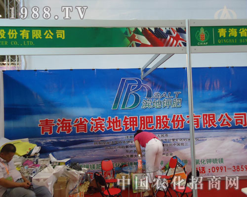 �ຣ�I��⛷������½��r����