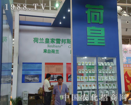 ���m�ʼ��װ�˹�V�I(y��)���F�����½��r(n��ng)����