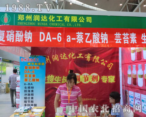 ���ݝ��_�����F(xi��n)���½��r(n��ng)�Y��