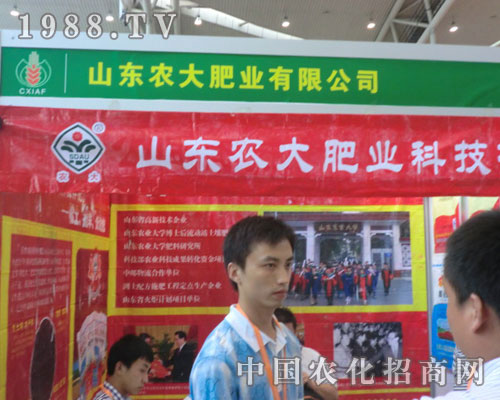 �½��r(n��ng)�Y��ɽ�|�r(n��ng)��ʘI(y��)��˾�k�������ˡ�