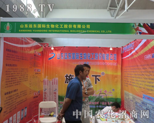 ɽ�|�h�|���H������˾�����½��r(n��ng)����