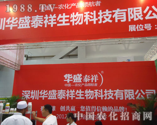 �����Aʢ̩�����������½��r����