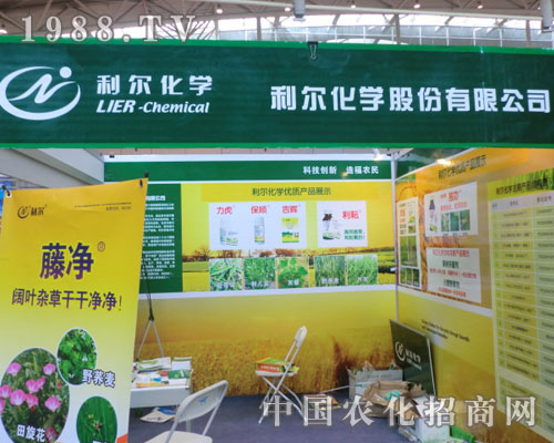 2011�½��r(n��ng)�����������W�ɷ����޹�˾����ʢ�r