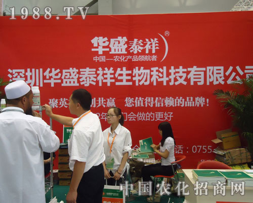 �����Aʢ̩�����������½��r����