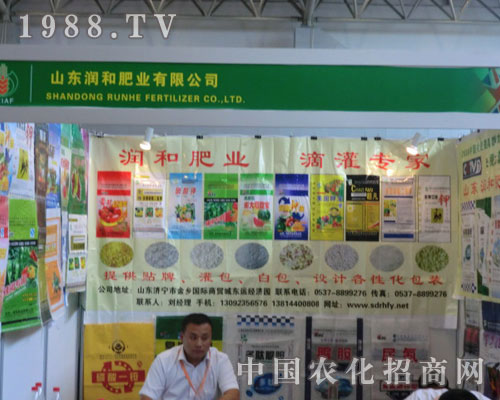 �и��������ի@��ɽ�|��(r��n)�������\(ch��ng)�Q��(l��i)Ч��