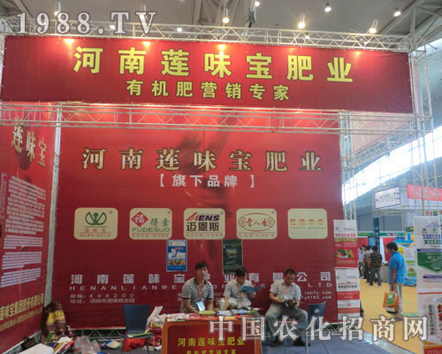 ����ɏζ����˾�����½��r(n��ng)����(hu��)